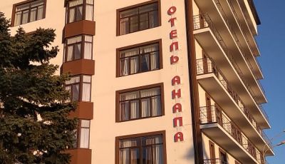 Обслуживание кондиционеров для отелей в Ставрополе