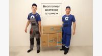 Мобильный кондиционер Ballu Smart Design BPAC-07 CD