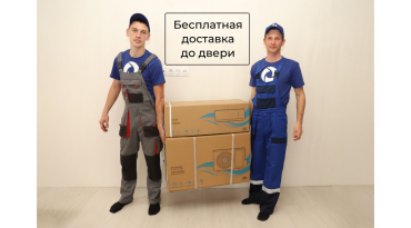 Напольно-потолочный фанкойл DAIKIN FWV03DTN